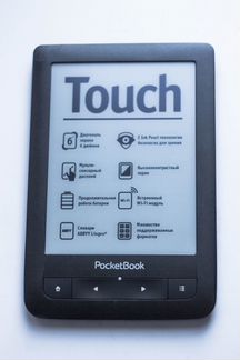 Электронная книга PocketBook 622 + чехол