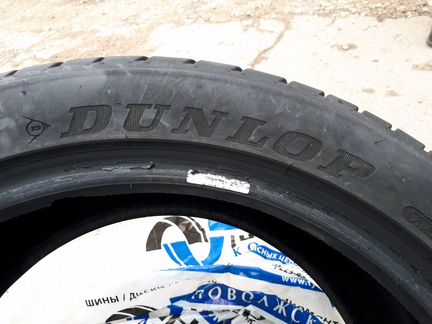 Dunlop sport maxx