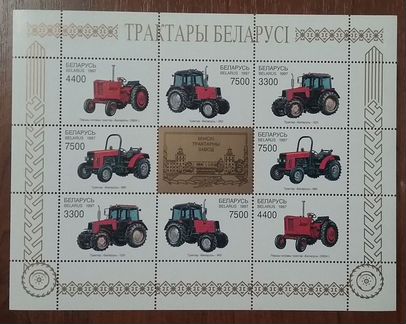 Беларусь 1997 тракторы Белоруссии