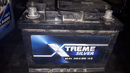 Xtreme silver