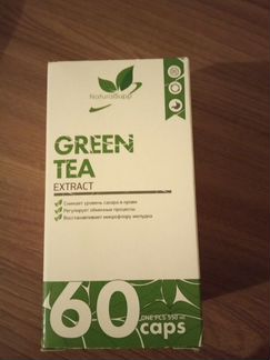 Натуральный жиросжигатель green tea