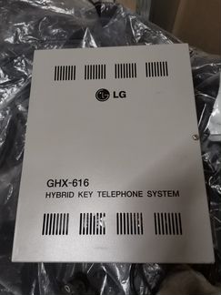 Мини атс LG GHX-616