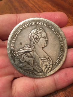 Медаль «Мир со Швецией» 1790