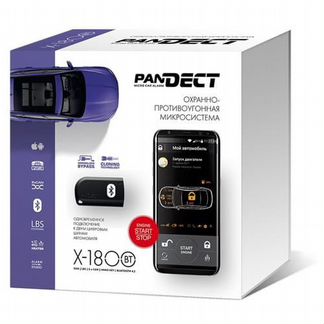 Pandect x-1800 bt pandora