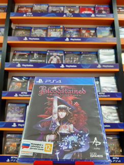Bloodstained: Ritual of the Night (New)(PS4, русск