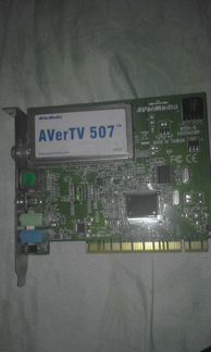 Avertv507