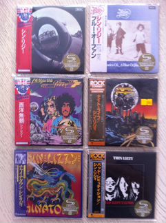 Thin Lizzy CD Japan