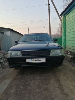 Audi 100 1.8 МТ, 1985, 300 000 км