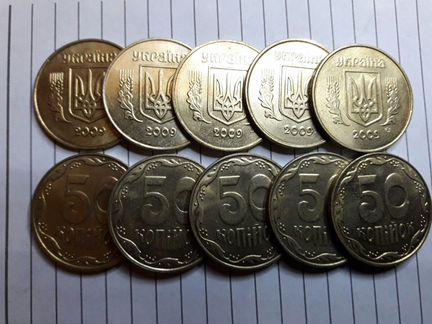 Набор монет 2009 г. Есть разные года