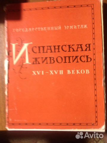 Набор открыток СССР
