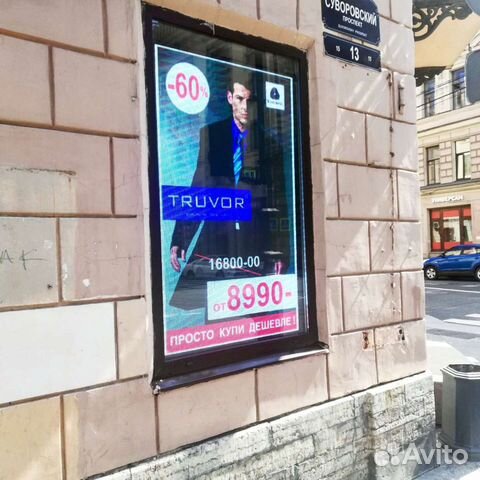 Светодиодные видео экраны, медифасады, Реклама