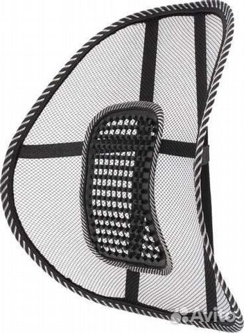 Поясничный упор