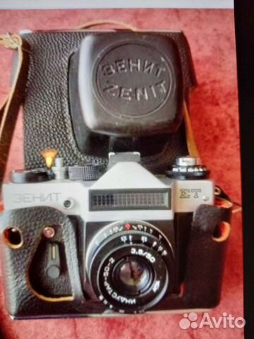 Плёночный фотоаппарат