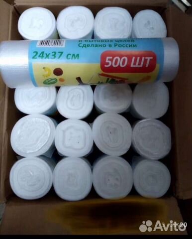 Пакеты фасовочные