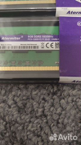 Оперативная память DDR3 4 и 8 GB 1600mhz (AMD)
