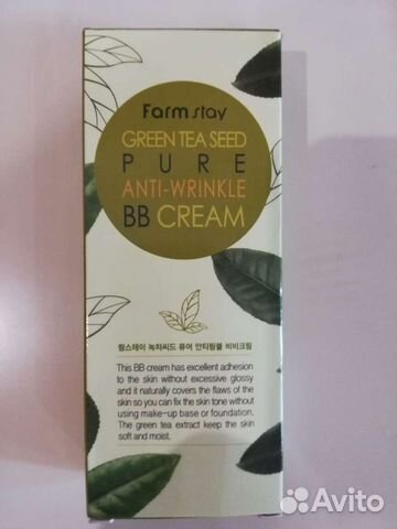 Тональный крем вв Корея