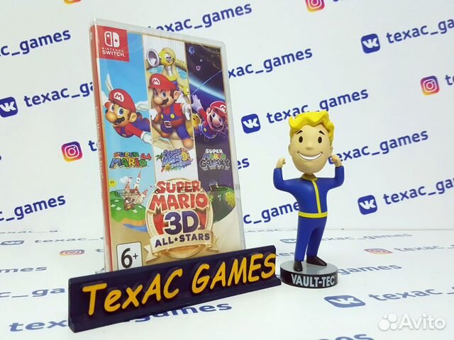 Super Mario 3D All Stars Nintendo Switch