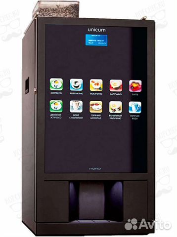 Аренда кофемашин