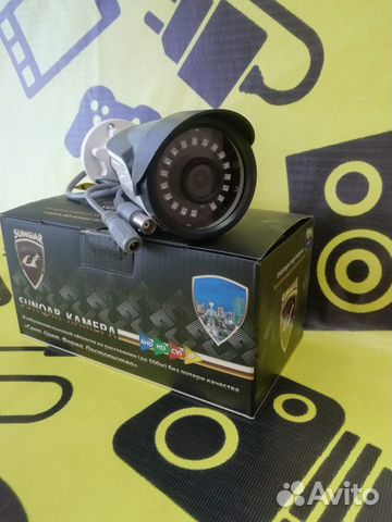 Камера видеонаблюдения 2мп ахд уличная