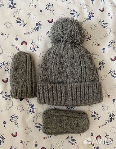 Шапка детская next 1-2 года