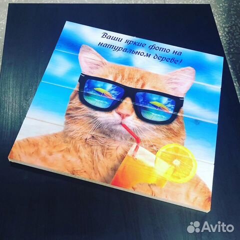 Картина из натурального дерева