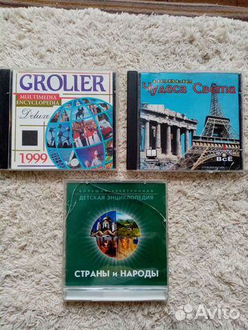 Страны и Народы (большая электронная детская энцик