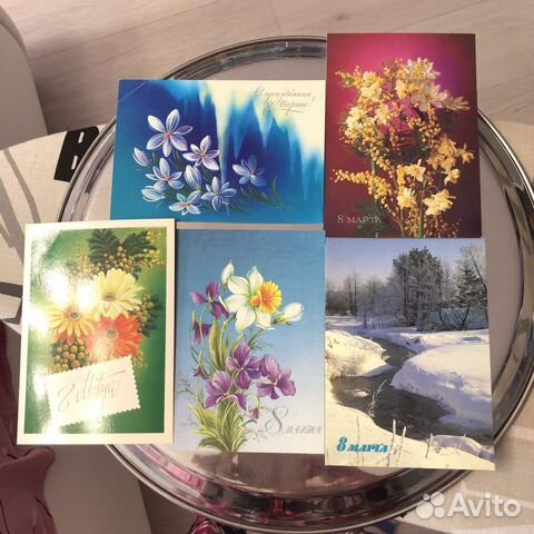 Открытки СССР с 8 марта чистые почтовые
