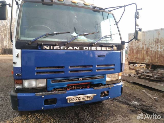 Nissan Diesel big