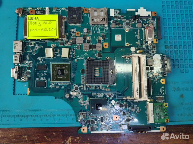 Материнская плата Sony Vaio 1P-0104J01-8011