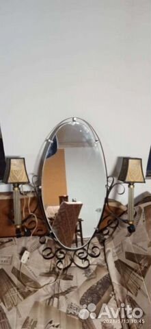 Зеркало СССР