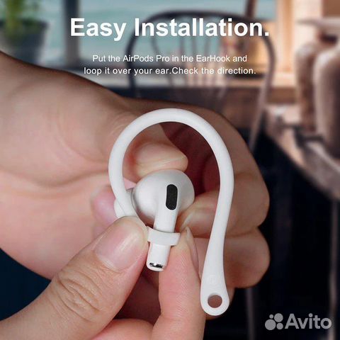 Силиконовый держатель для наушников Apple AirPods