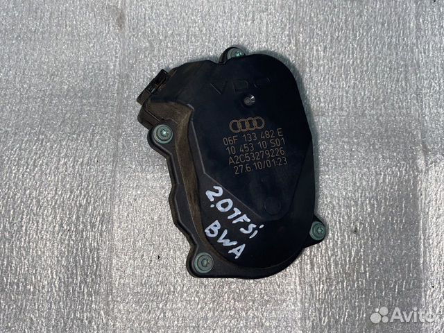 Регулятор впускного коллектора 06F133482E 2.0 tfsi