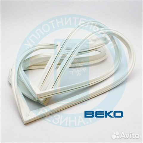 Уплотнитель для морозильной камеры Beko CMV533103