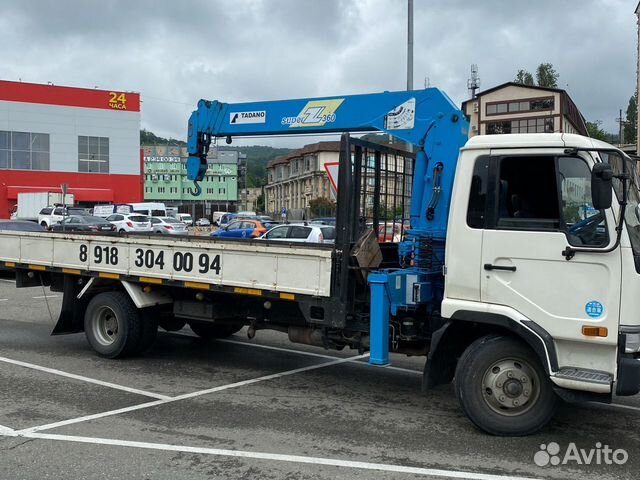 Услуги манипулятора, манипулятор