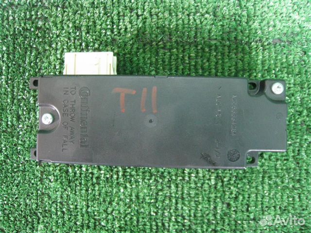 Блок bluetooth Citroen Berlingo B9 2011