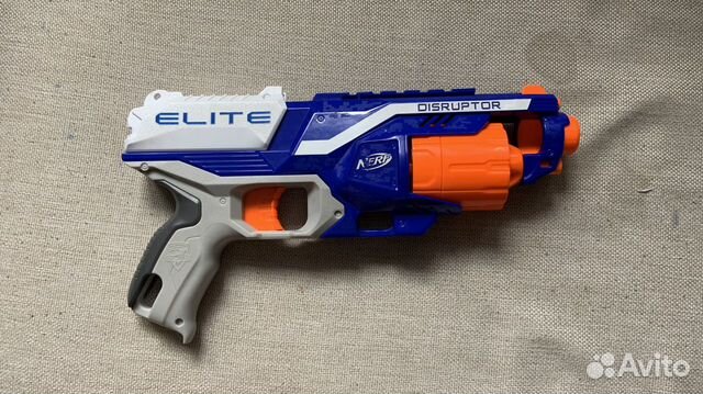 Nerf elite disruptor