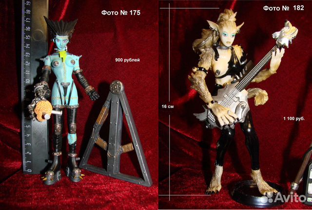 Набор А17 Монстры Фигурки