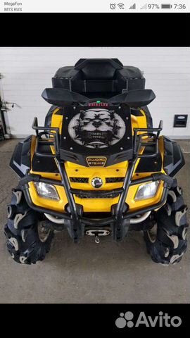 Вынос радиатора brp g1 брп г1