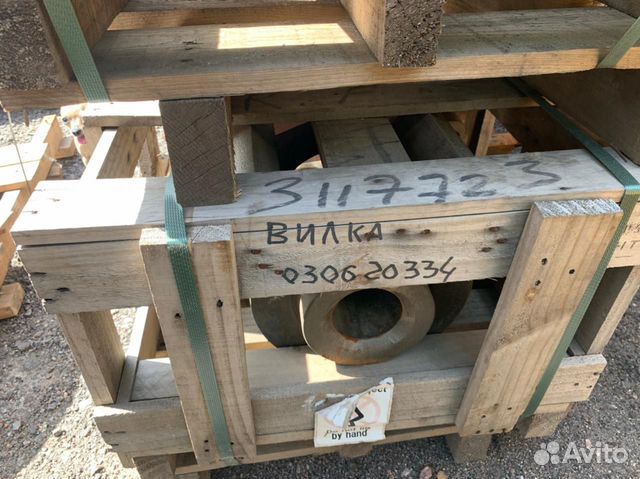 Вилка 208-30-41250 yoke Komatsu