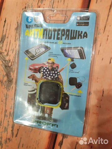Антипотеряшка новый для поиска устройств