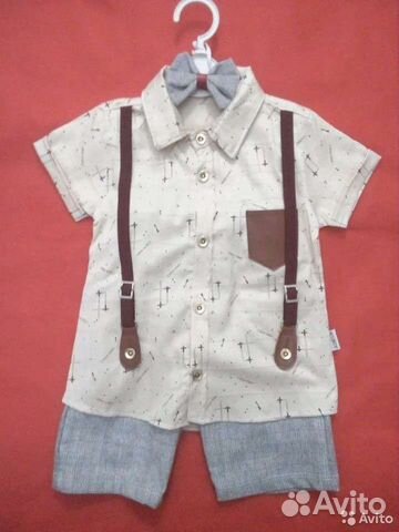 Костюм для мальчика