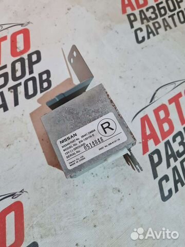 Блок управления камерой заднего вида Infiniti fx35