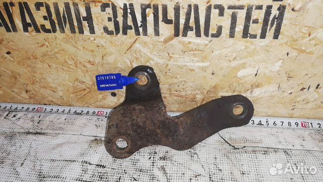 Кронштейн тяги переднего стабилизатора левый MAN