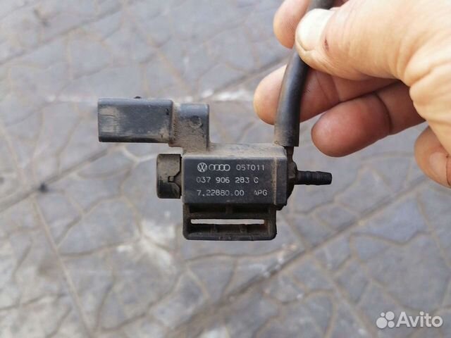 Ауди а6 С6 клапан электромагнитный