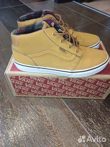 vans chapman mid