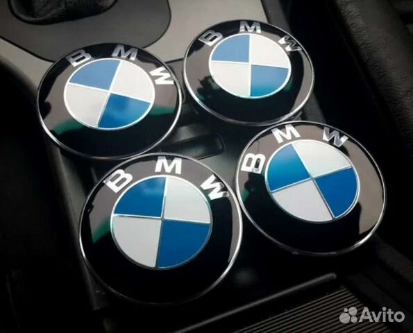Заглушки на литые диски BMW. Комплект