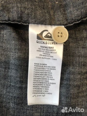 Куртка ветровка Quiksilver S