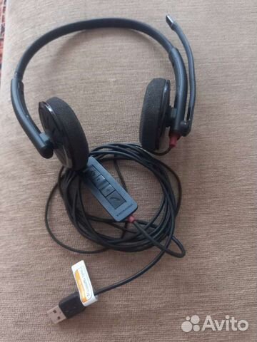 Plantronics Blackwire C320-M