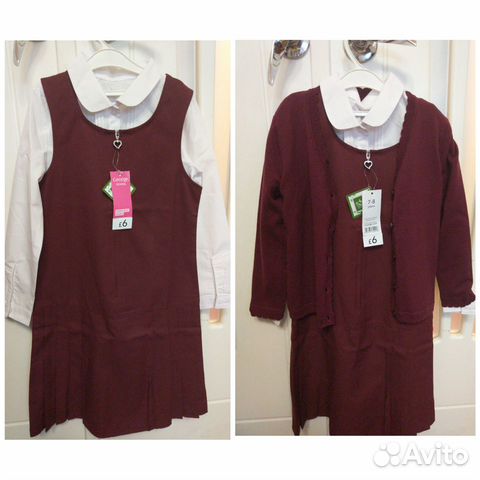 Школьная форма George новая 122-128