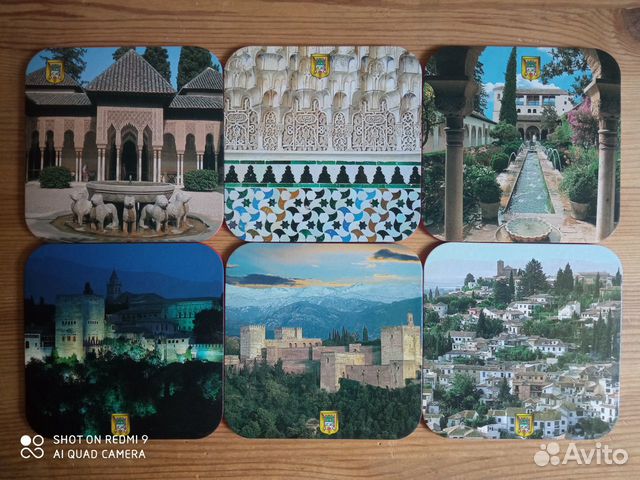 Подставки под напитки